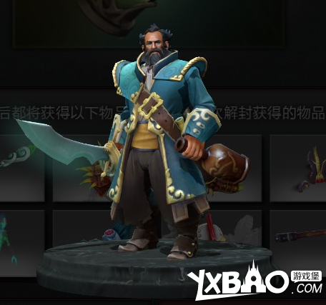 DOTA2破碎沙漏的珍藏奖品全一览