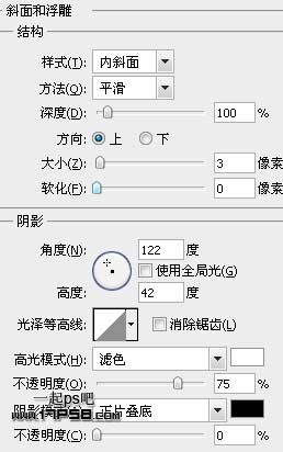 PS按钮制作基础教程之制作蓝色圆形水晶