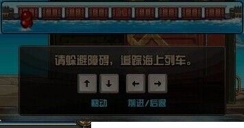 DNF创新世纪地图及新副本结构介绍