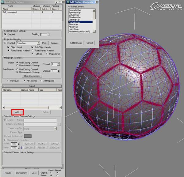 3DSMAX制作足球贴图 脚本之家 3DSMAX材质贴图教程