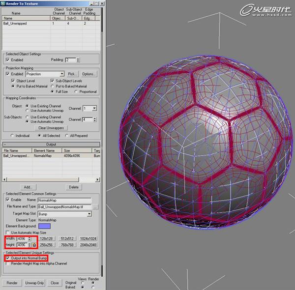 3DSMAX制作足球贴图 脚本之家 3DSMAX材质贴图教程