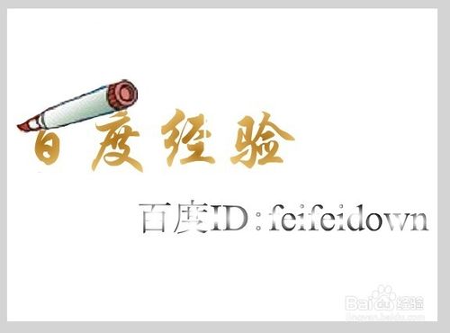 Flash遮罩层怎么用