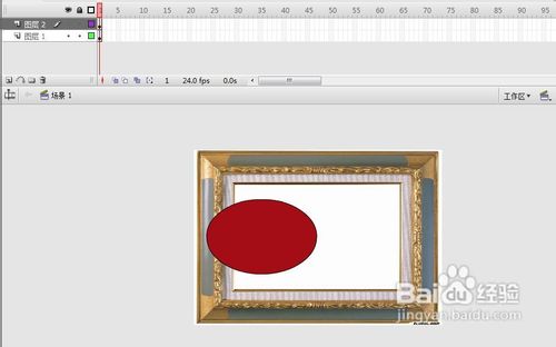 flash 怎么制作遮罩动画