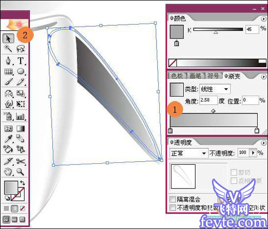 Illustrator鼠绘教程：打造漂亮质感机器人