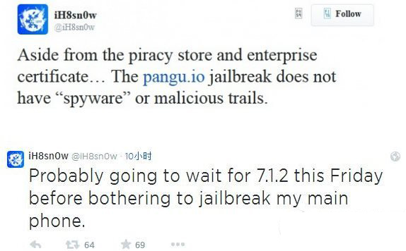 ios7.1.2完美越狱什么时候出？ios7.1.2越狱工具下载发布时间1