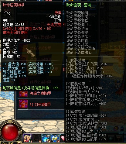 QQ截图20140515165546.png