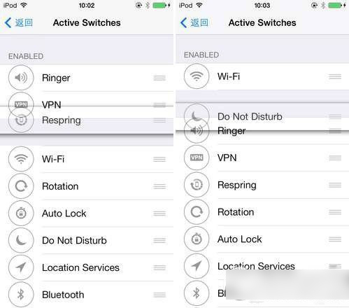 flipcontrolcenter怎么设置？flipcontrolcenter设置方法2
