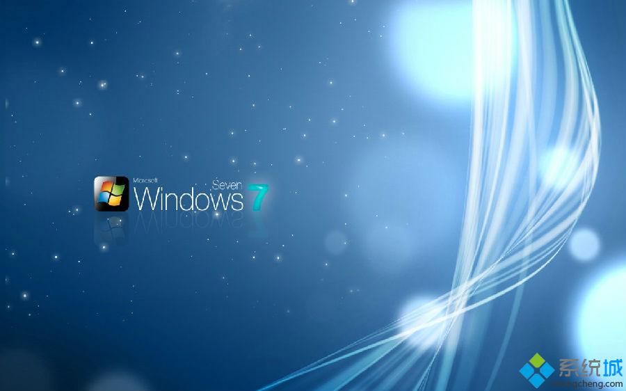 浅析windows7预读文件的功能和设置”