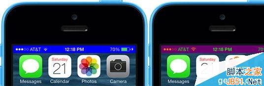 iOS7.1.1完美越狱插件推荐：任意改变状态栏颜色