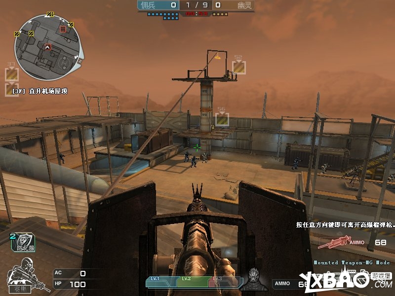 CF魔剑觉醒生化模式评测图文解析