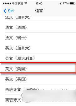 ios7.1.1完美越狱cydia闪退怎么办？ios7.1.1 cydia闪退解决方法3