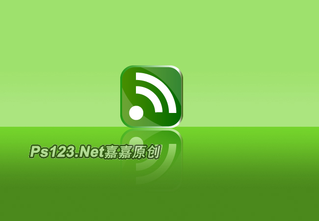 photoshop教程：物体倒影制作方法介绍