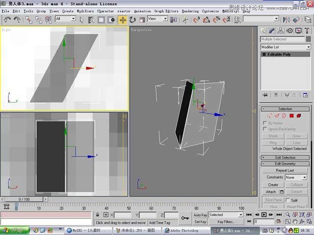 3ds max解析人体建模实例教程,破洛洛