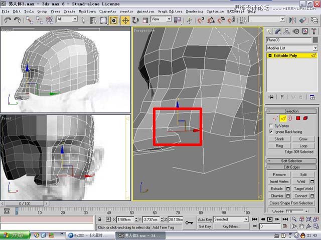 3ds max解析人体建模实例教程,破洛洛