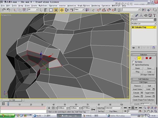 3ds max解析人体建模实例教程,破洛洛