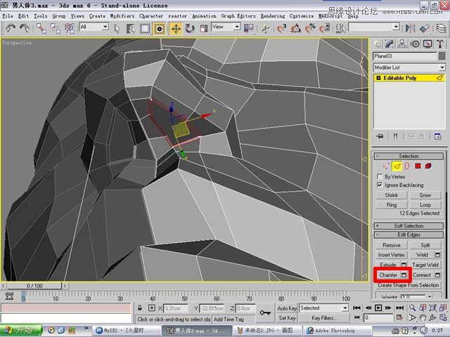 3ds max解析人体建模实例教程,破洛洛