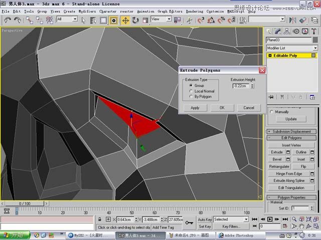 3ds max解析人体建模实例教程,破洛洛