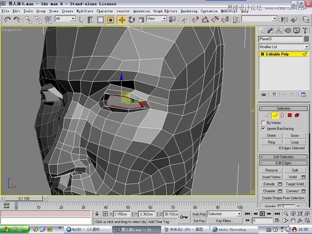 3ds max解析人体建模实例教程,破洛洛