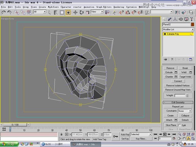 3ds max解析人体建模实例教程,破洛洛