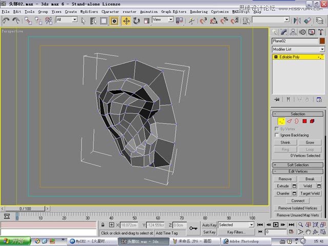 3ds max解析人体建模实例教程,破洛洛