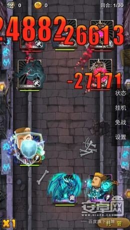 我叫MT4.0版本橙卡牧师和方砖怎么样 二者属性介绍及实战全面解析