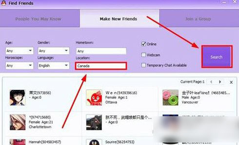 qq国际版怎么加外国人？qq国际版加外国人教程4