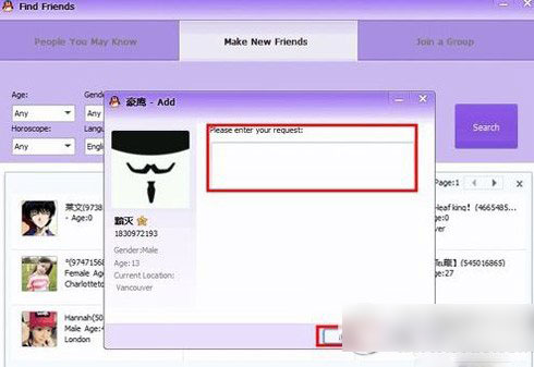 qq国际版怎么加外国人？qq国际版加外国人教程5