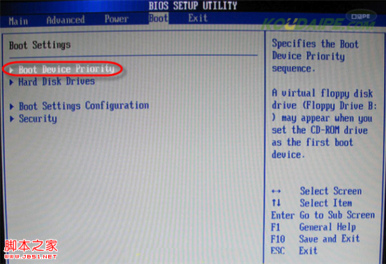 使用U盘装系统前BIOS如何设置从U盘启动即设置U盘启动顺序”