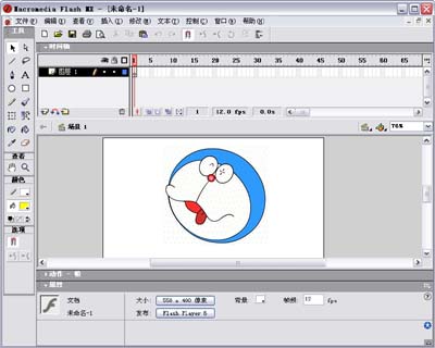 Flash鼠绘教程：机器猫的绘制过程 