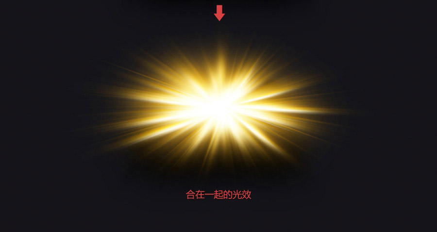 PS制作冲击力极强的世界杯横幅文字效果