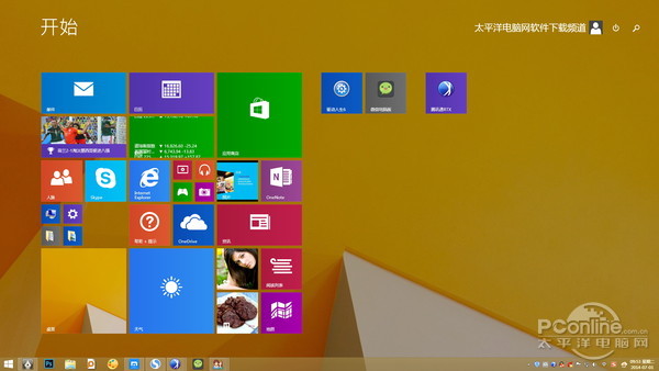 Win8.1%20Update%20%u5F00%u59CB%u83DC%u5355