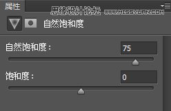 如何使用Photoshop调出美女照片的青黄小日系色调效果