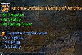 激战2第二季迈古玛之门新物品配方介绍