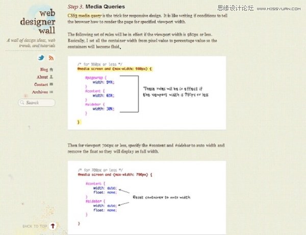 15个设计师必读的响应式网页设计教程,PS教程,思缘教程网