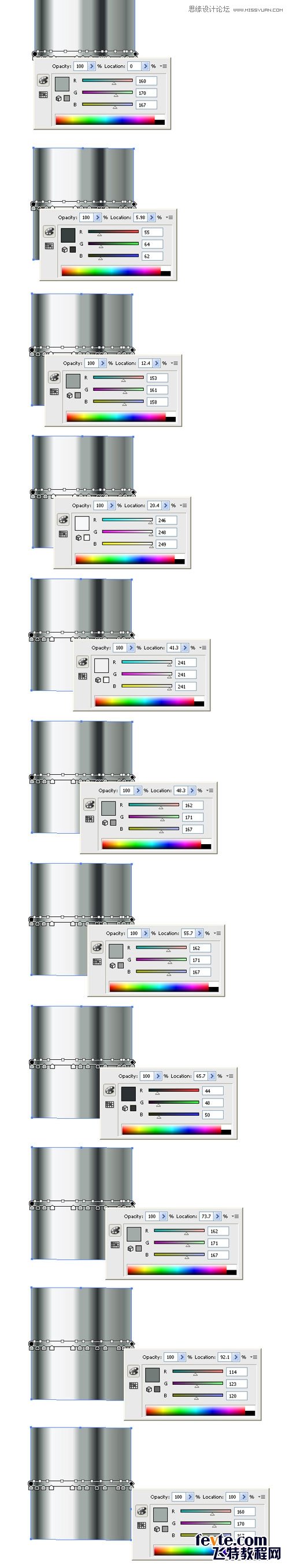 Illustrator绘制逼真的笔筒图标教程,破洛洛