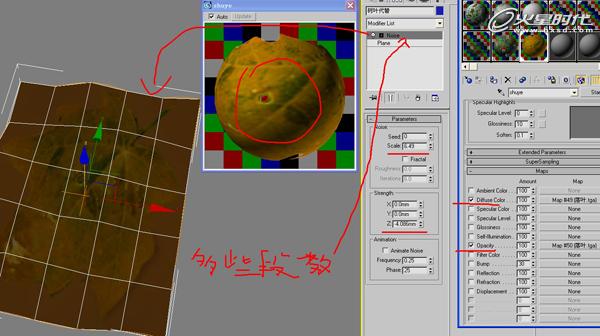 3DSMAX渲染秋天公园场景 脚本之家 3DSMAX渲染教程