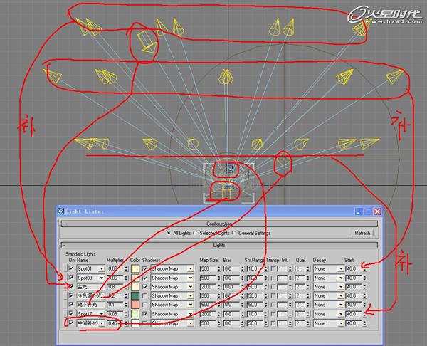 3DSMAX渲染秋天公园场景 脚本之家 3DSMAX渲染教程