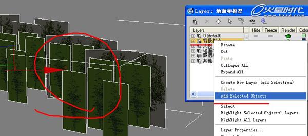 3DSMAX渲染秋天公园场景 脚本之家 3DSMAX渲染教程