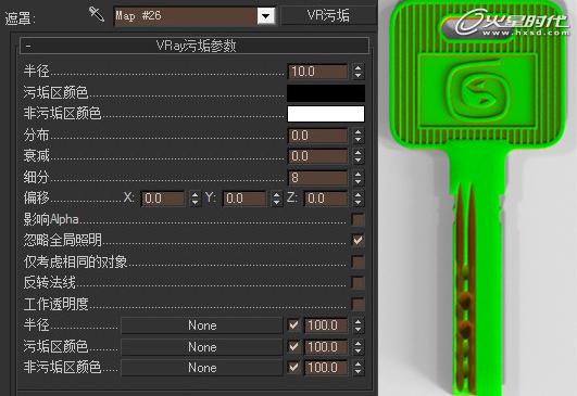 3DSMAX制作锈蚀金属钥匙 脚本之家 3DSMAX渲染教程