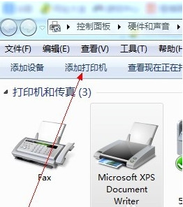 松下kxp1121驱动下载 松下kxp1121打印机驱动程序 for win7 32&64位