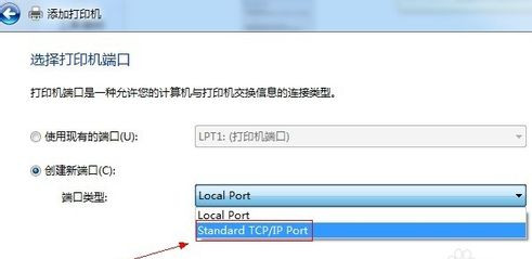 松下kxp1121驱动下载 松下kxp1121打印机驱动程序 for win7 32&64位