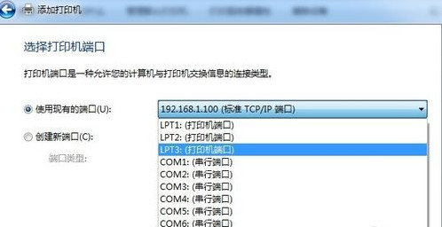 松下kxp1121驱动下载 松下kxp1121打印机驱动程序 for win7 32&64位