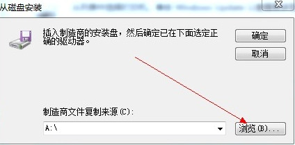 松下kxp1121驱动下载 松下kxp1121打印机驱动程序 for win7 32&64位