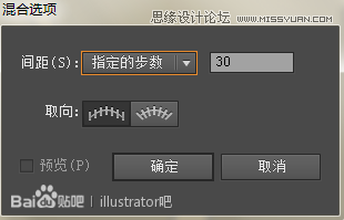 Illustrator绘制立体效果的白云云彩,破洛洛
