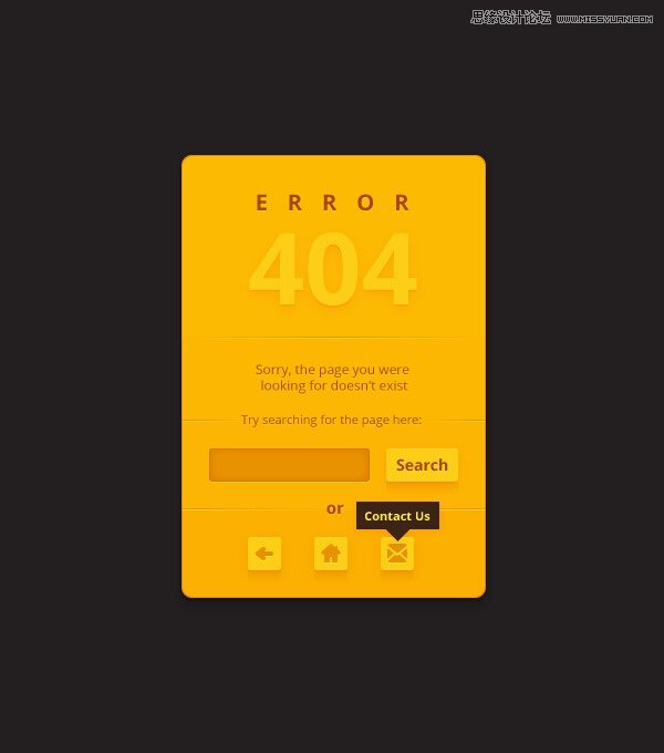 Illustrator制作细节丰富的网页404页面,破洛洛