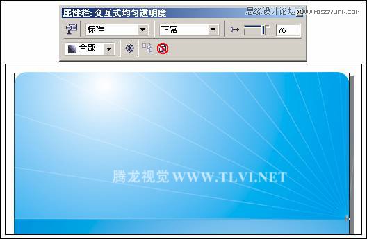 CorelDRAW��Ƶ������������̳�,������