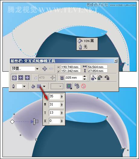 CorelDRAW��Ƶ������������̳�,������