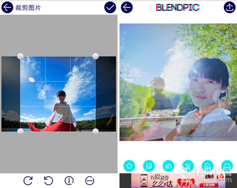 制作炫酷的双重曝光 BlendPic使用教程 