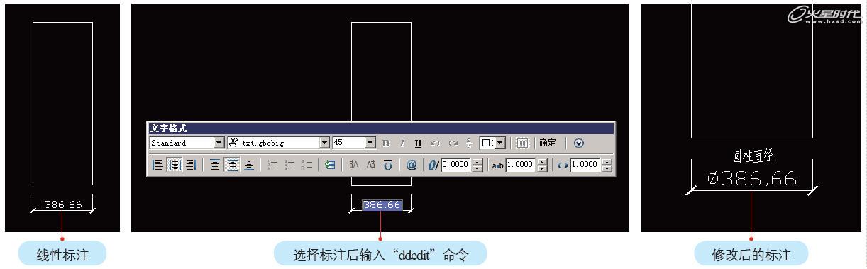 AutoCAD标注及图层使用教程 脚本之家 AUTOCAD教程