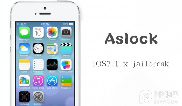 iOS7.1.x越狱新兼容插件Aslock：可强化下滑手势功能